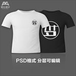 文字汉字情侣衫文化衫T恤印花