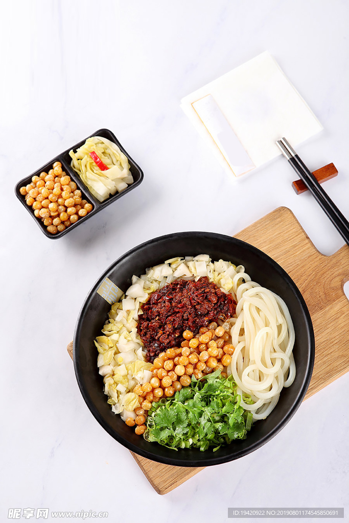 小清新面条