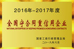 奖牌