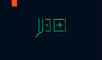字体设计