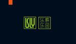 字体设计