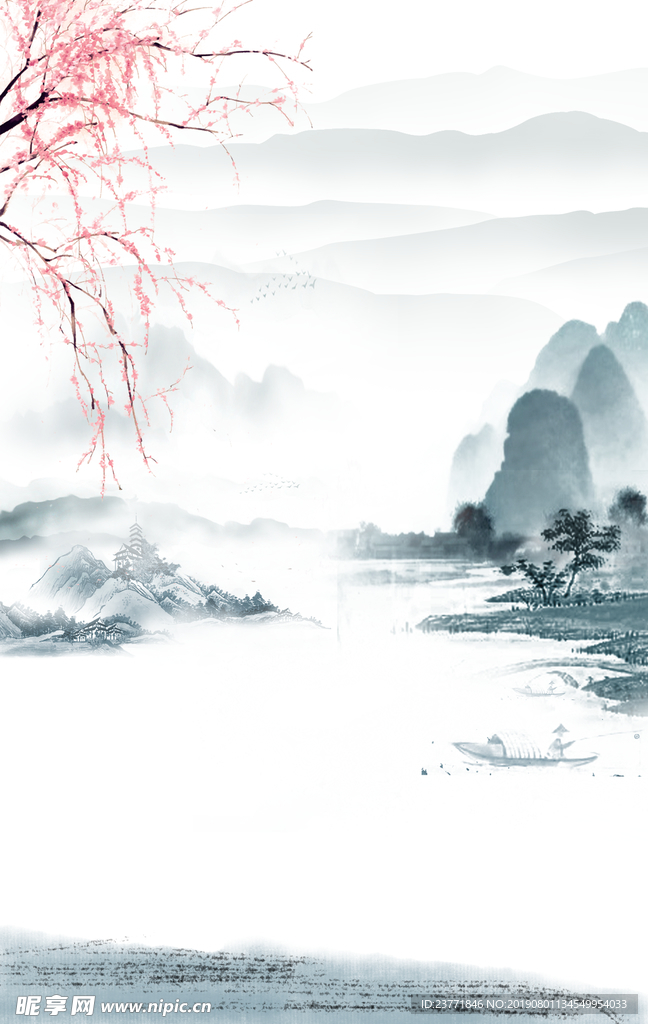 中国风背景