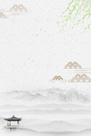 中国风背景