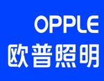 欧普照明