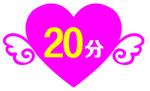 妇女微家积分卡