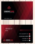 名片 卡片 vip卡