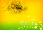 相册模板背景素材