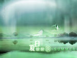 相册模板背景素材