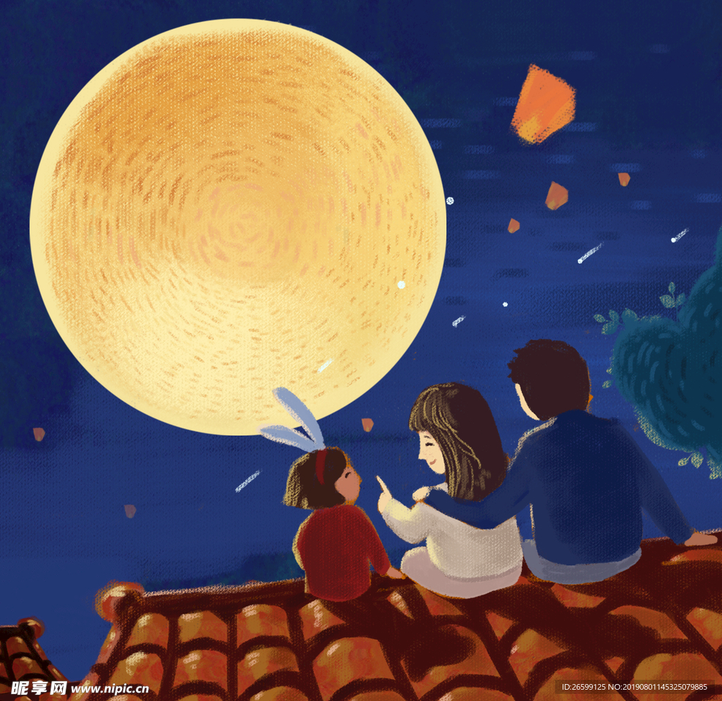 七夕一家人插画情人节海报主图