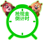 绿森林硅藻泥倾情九载钜惠广西