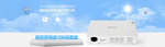 首焦banner