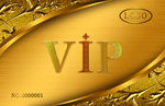 VIP名片