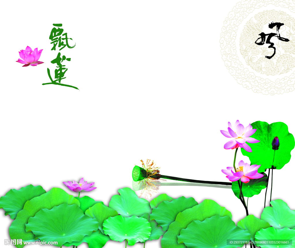 衣柜门