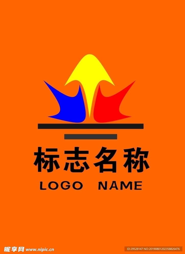 公司LOGO