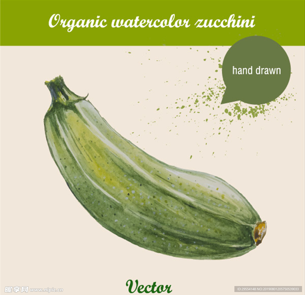 水果蔬菜海报