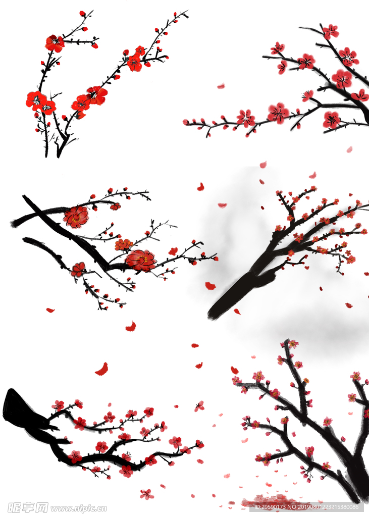 梅花
