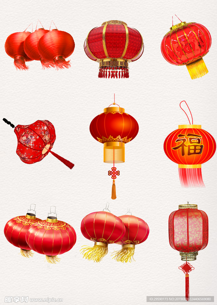 红灯笼