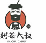 奶茶大叔