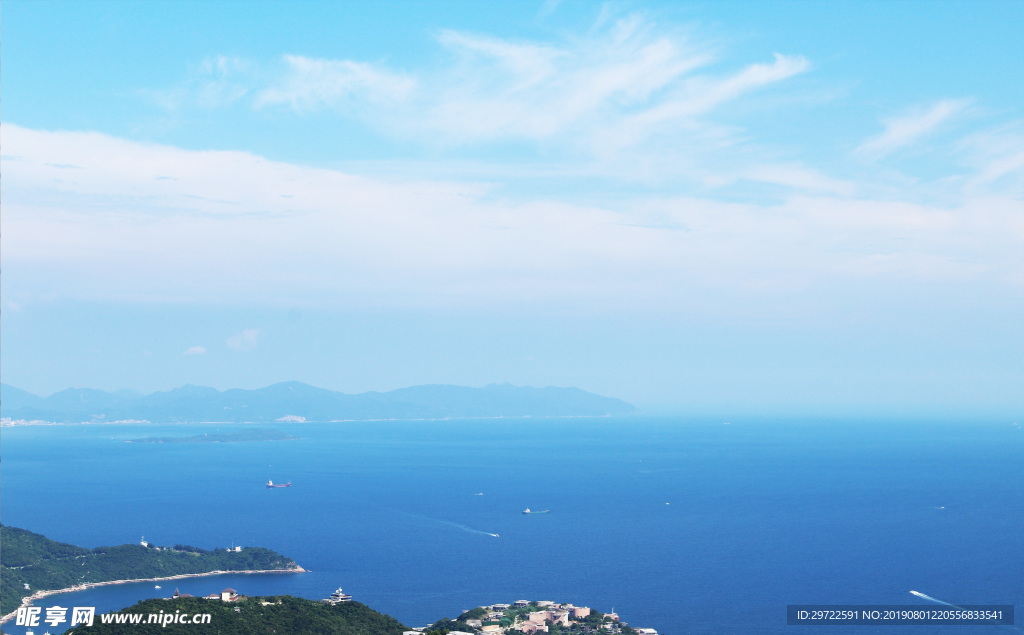 海景