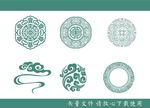 花纹