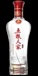 五粮液 人家 酒瓶