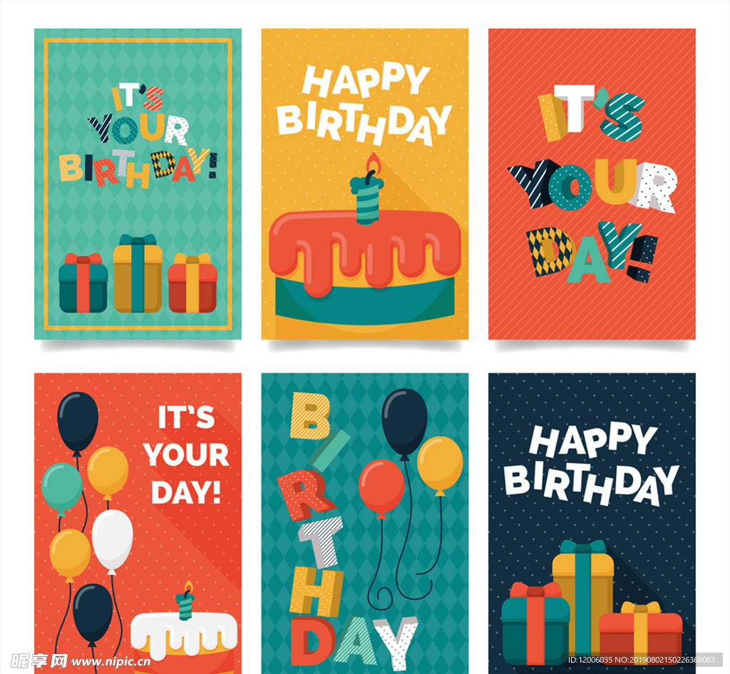 6款卡通生日礼盒和气球卡片