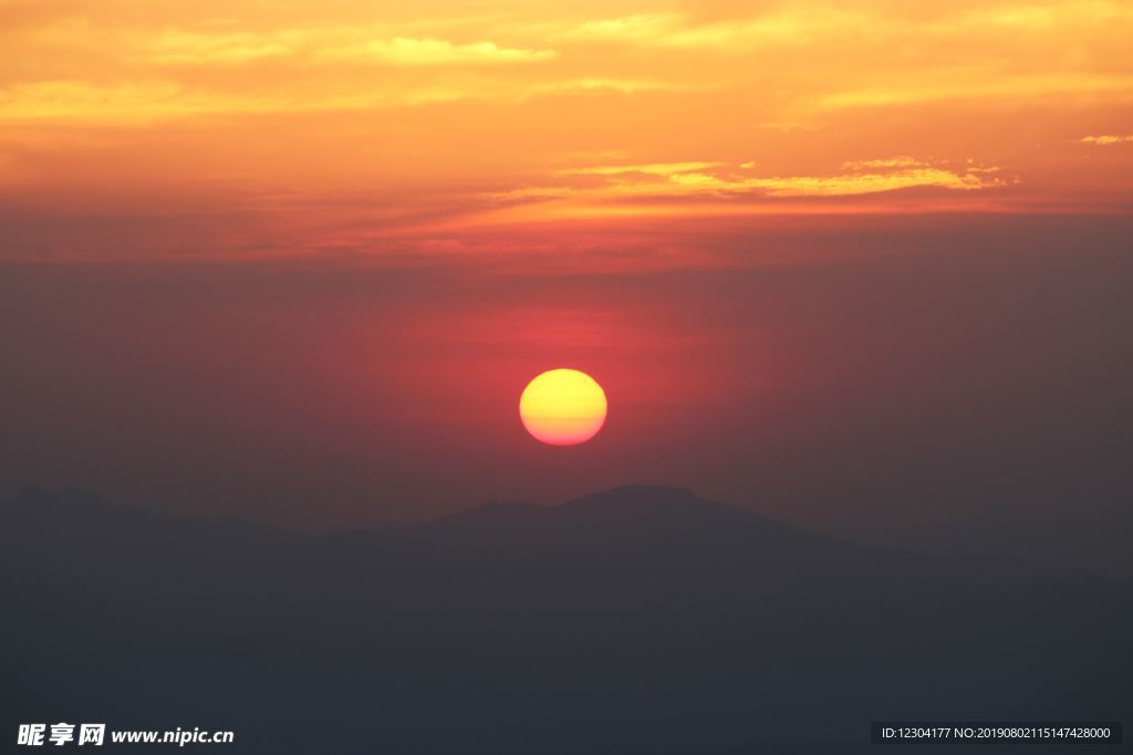 太阳