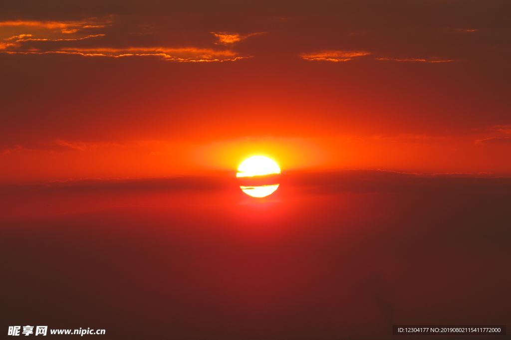 太阳