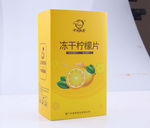 柠檬干