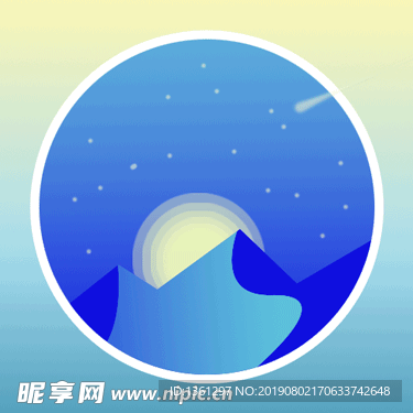 手绘制动态动态流星