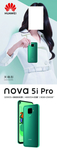 nova5i 手机