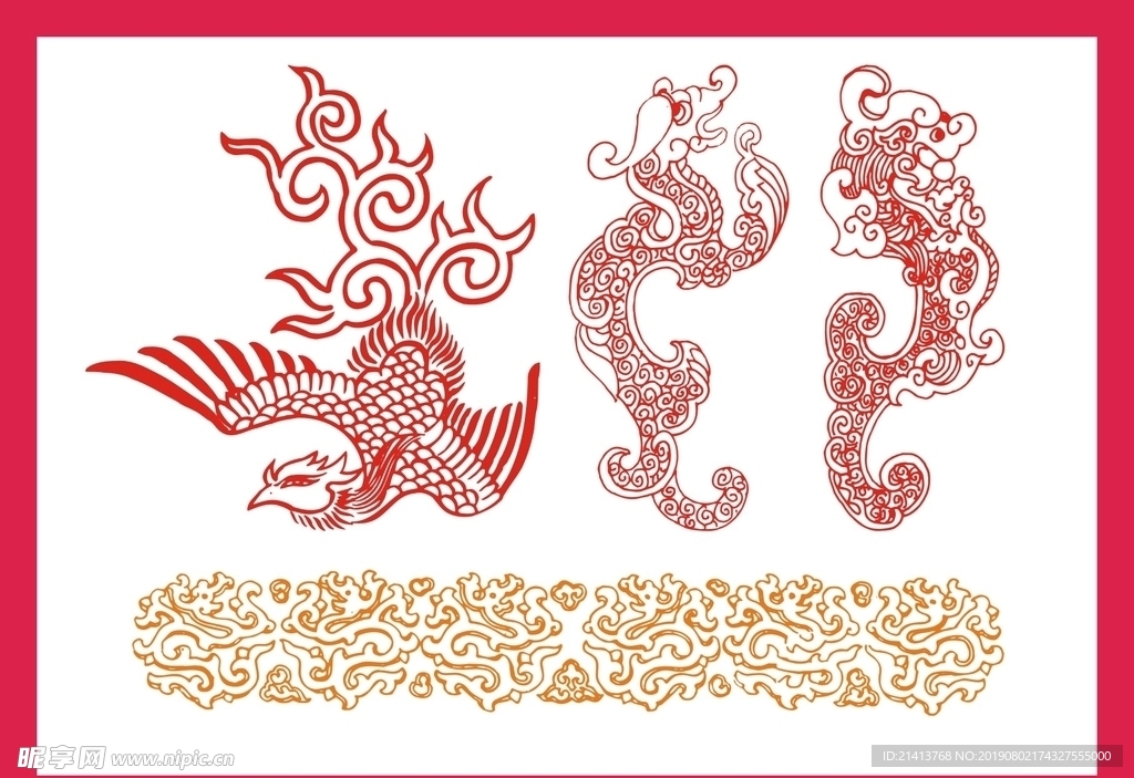 传统花纹底纹