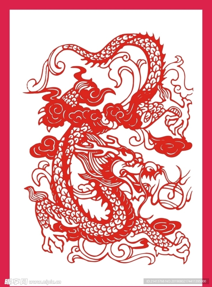 传统花纹底纹