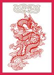 传统花纹底纹