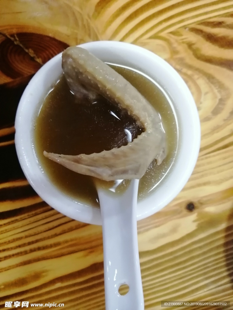 鸽子汤