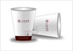 广告杯效果图