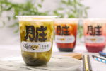 卡缇诺脏脏茶系列