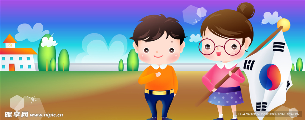 卡通韩国小孩