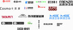 装修材料商logo