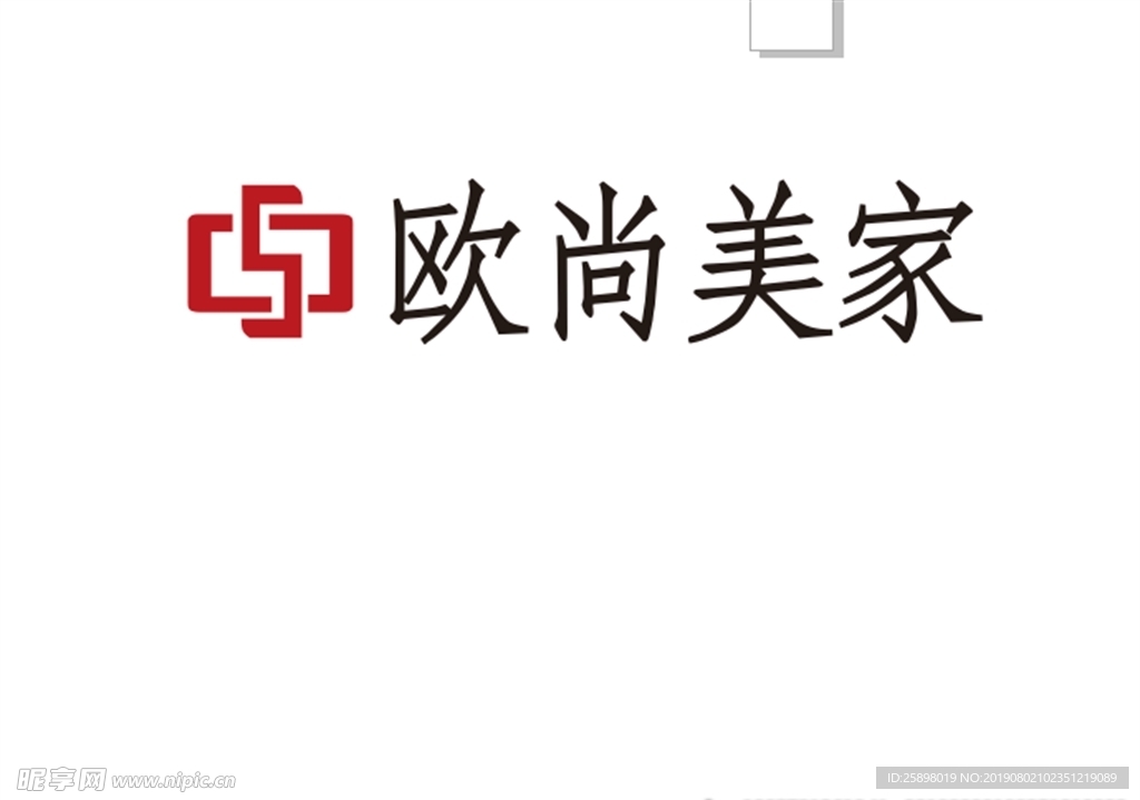 欧尚美家LOGO