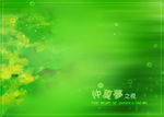 相册模板背景素材