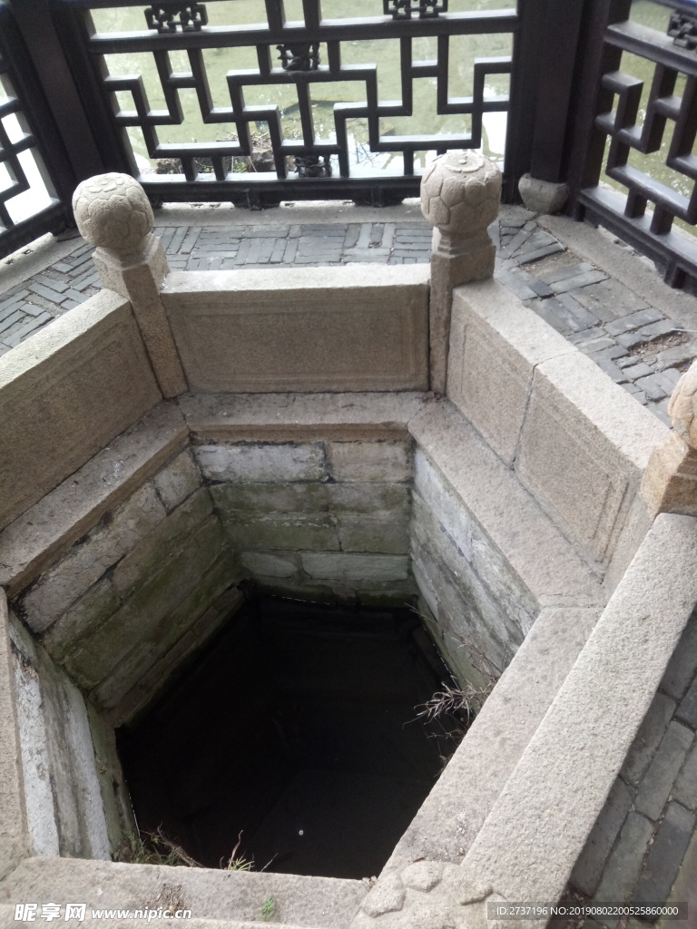 锡惠名胜区