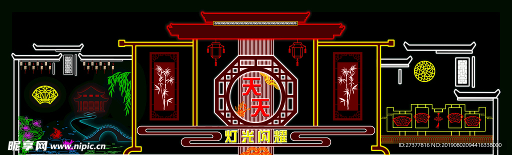 灯光古风建筑
