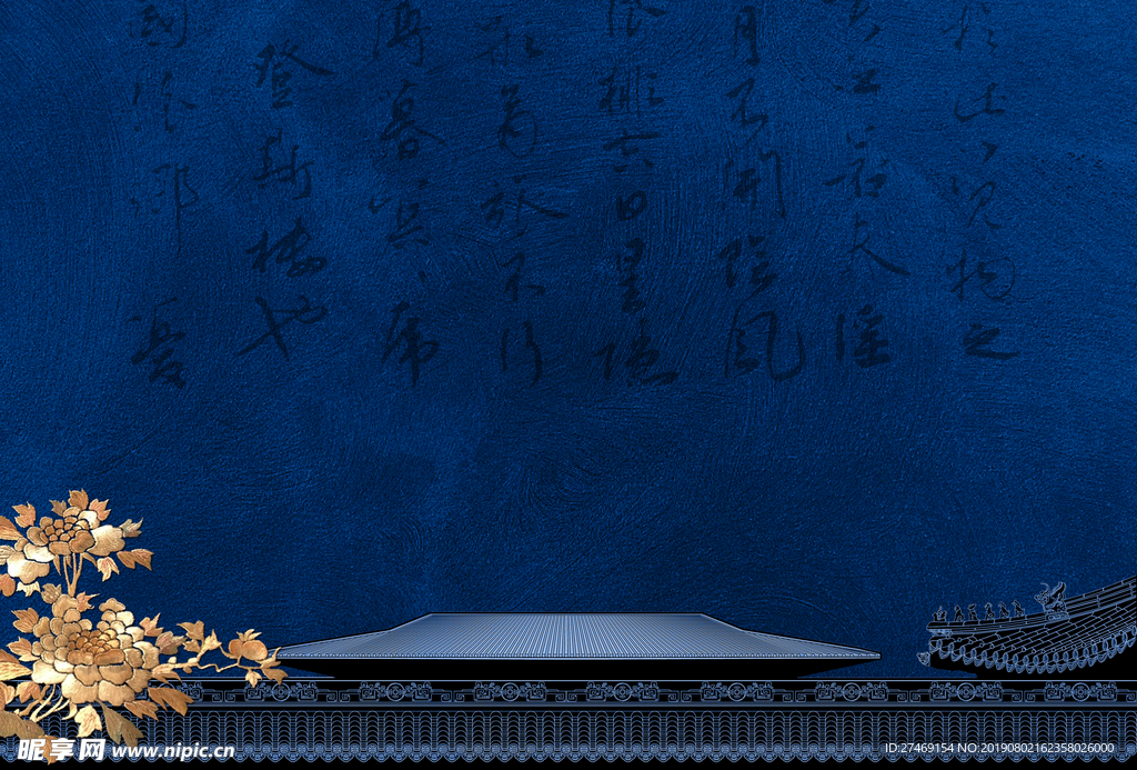 中式别墅蓝色广告背景