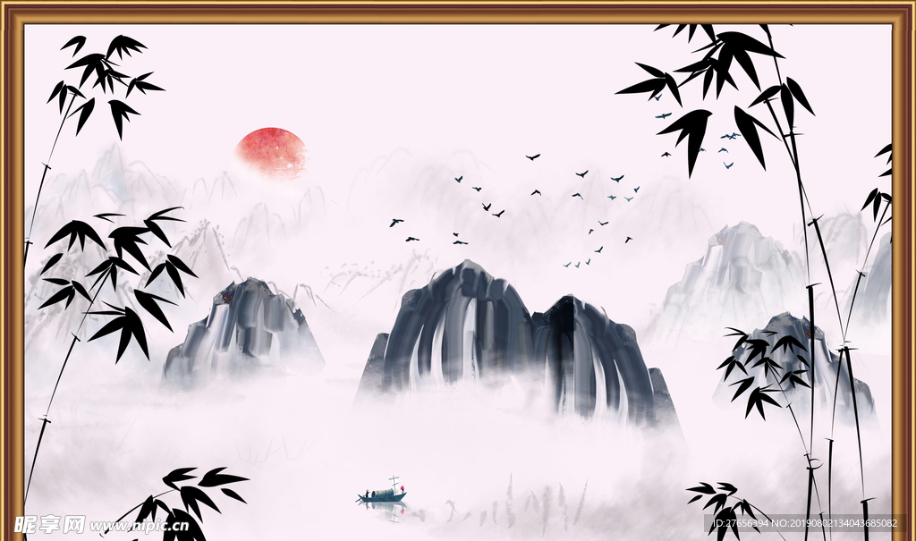 山水画