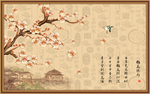梅花