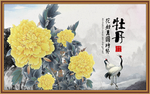 花开富贵