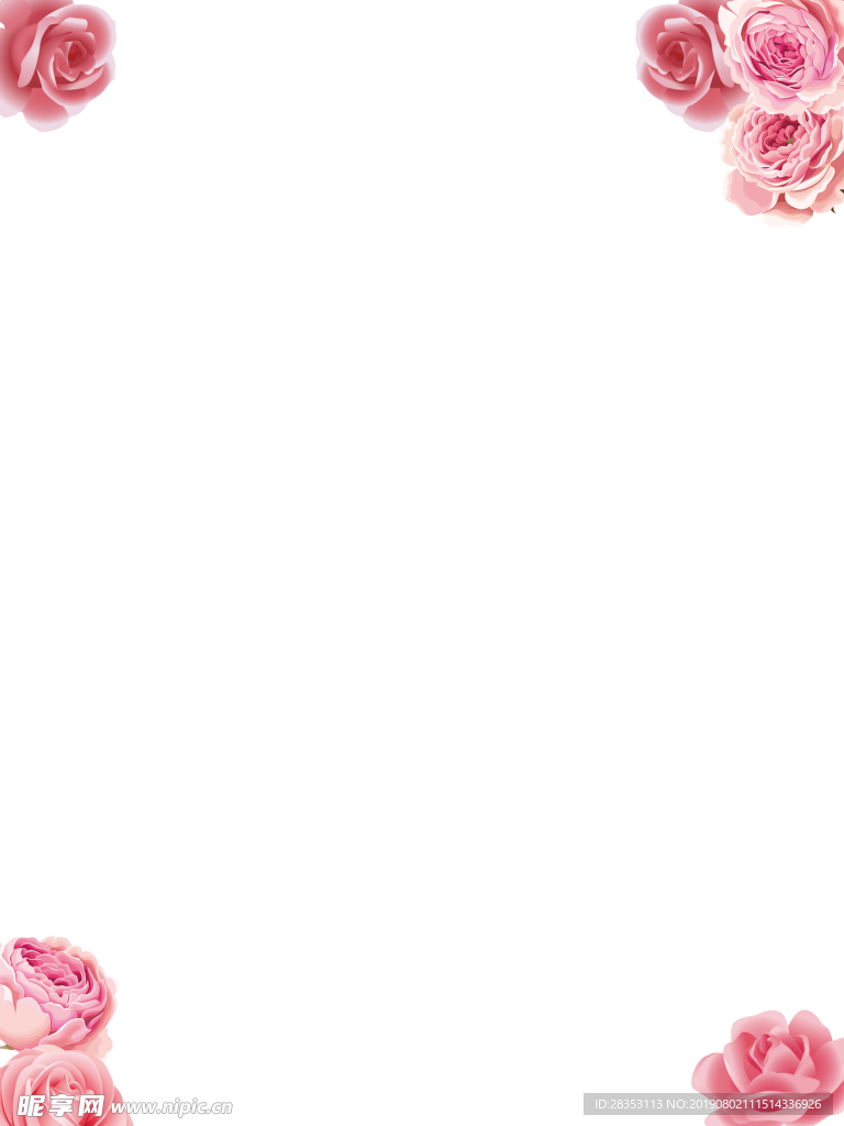 花纹背景图
