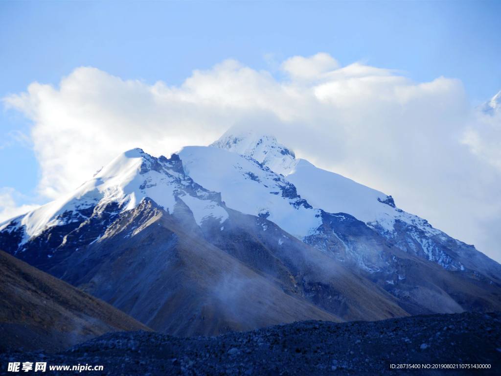 山