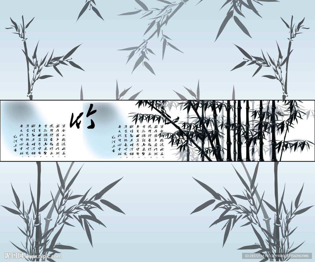 衣柜门